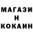 МЕФ мука brandon gladney