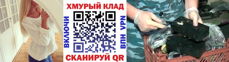 Героин VHQ Бавлы