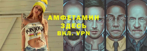 а пвп мука Ростов