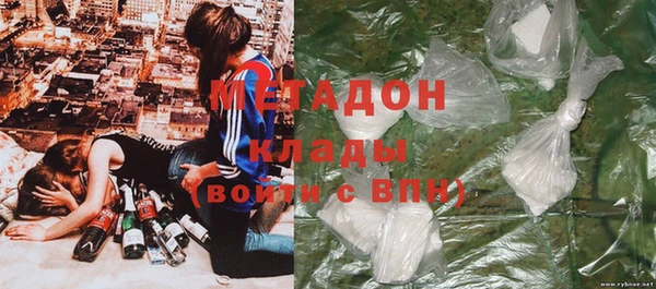 первитин Алексеевка