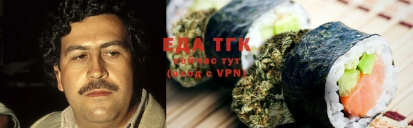 тгк Алзамай