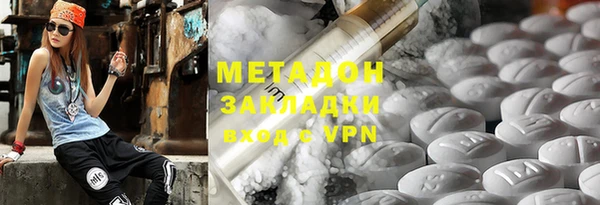 СК Абаза