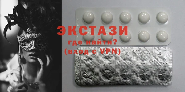 тгк Алзамай