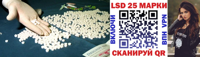 мориарти какой сайт  Бавлы  Лсд 25 экстази ecstasy 